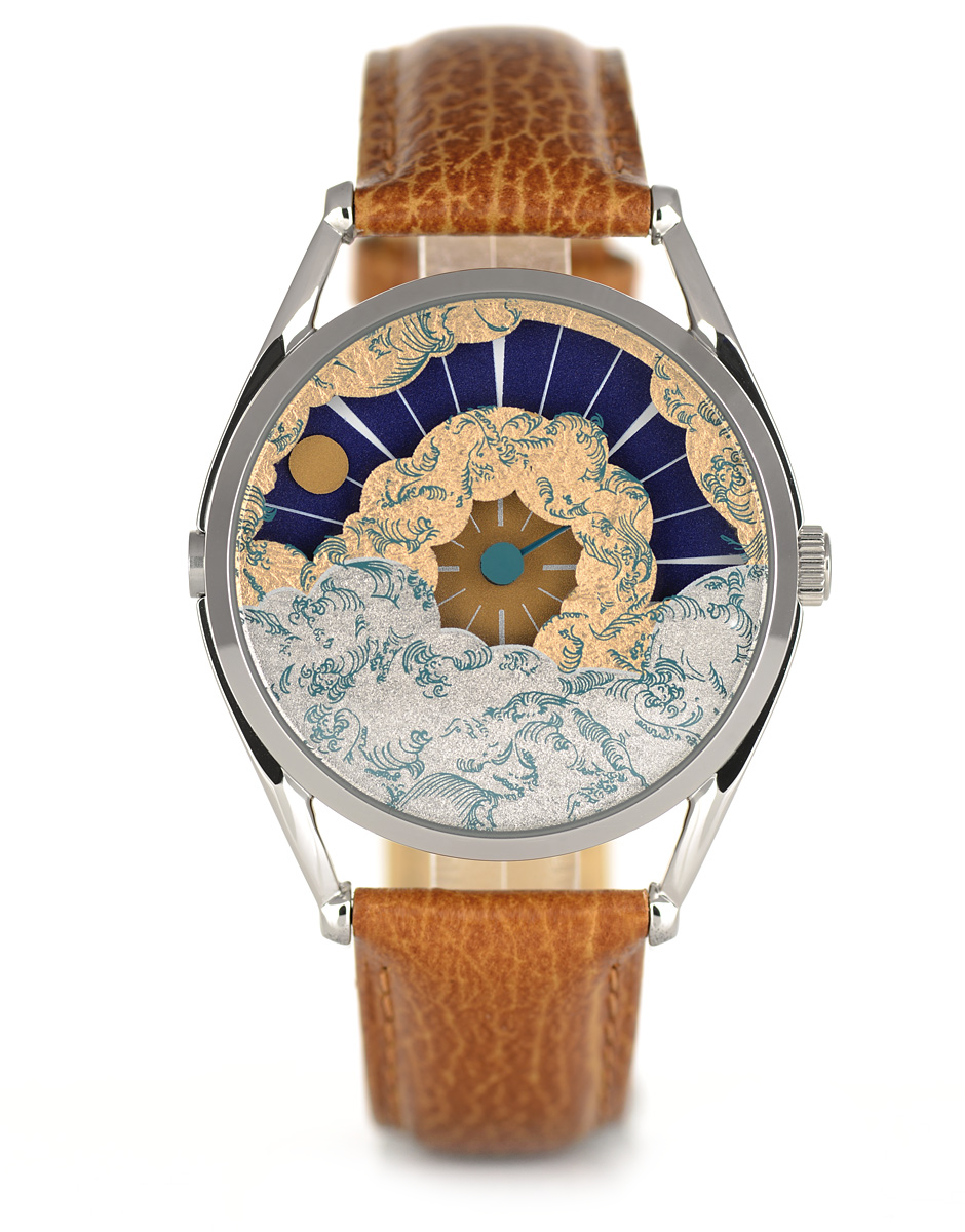 Nuage watch
